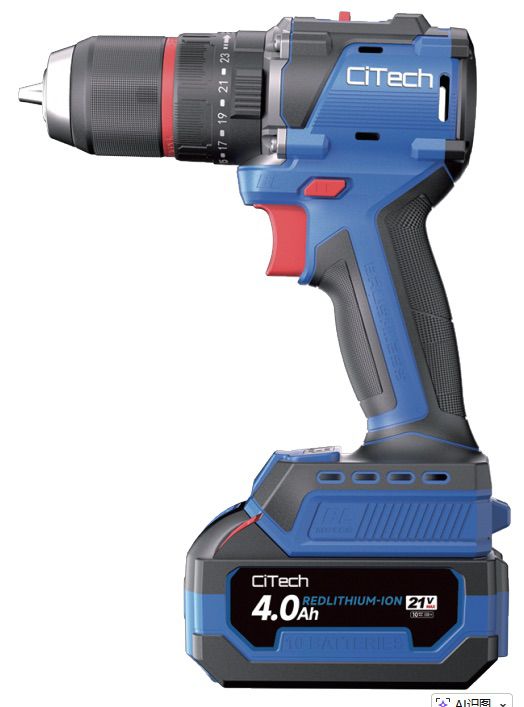 CiTech Ci-702 Akülü Darbeli Matkap